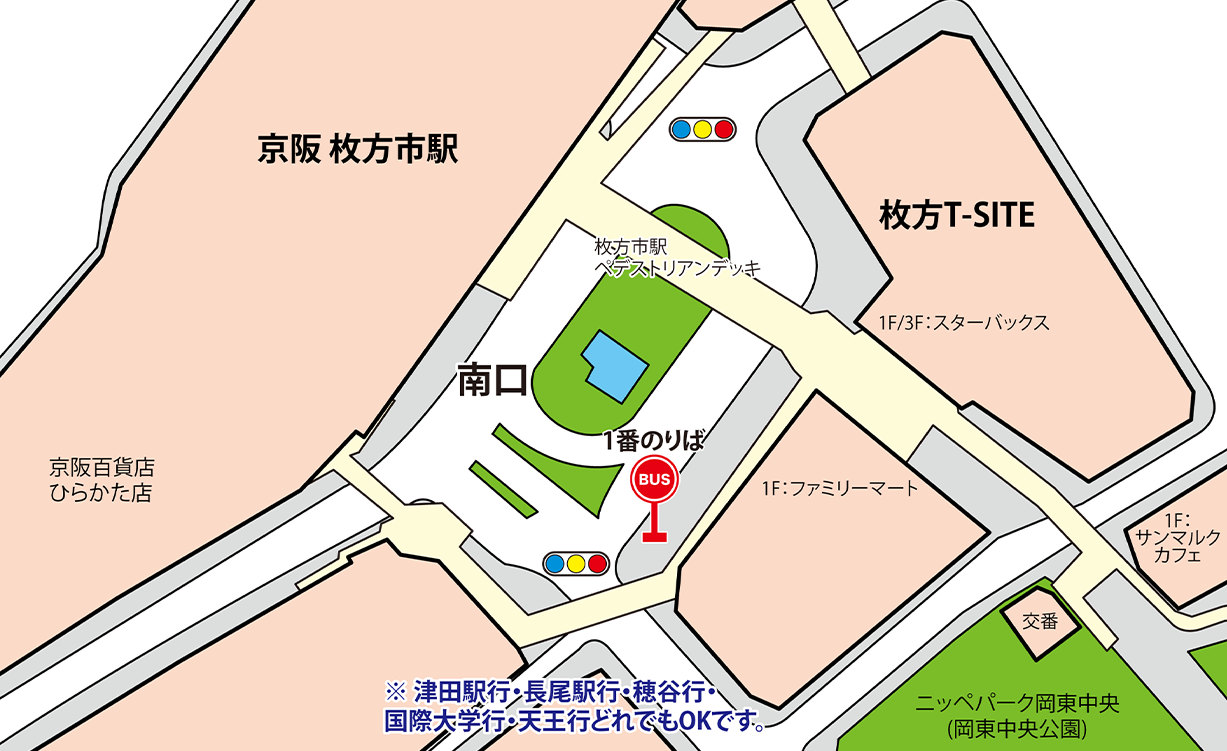 京阪枚方市駅南口バス乗り場MAP